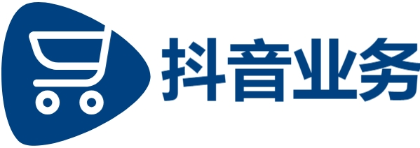 抖音业务下单24小时便宜,抖音小号购买1元一个官网,一元1000个赞秒到